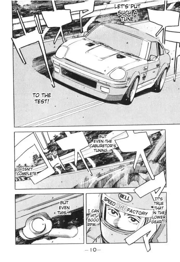 Wangan Midnight Chapter 57 8